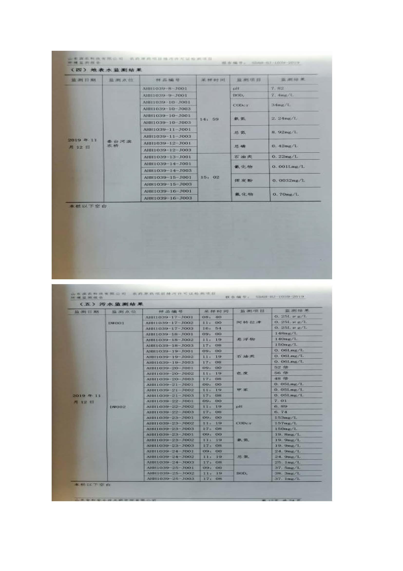 不朽情缘--手机版app官网