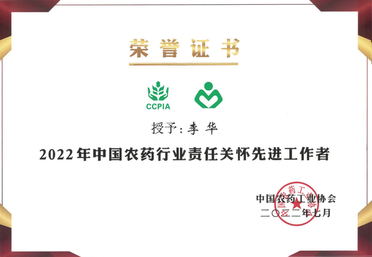 不朽情缘--手机版app官网